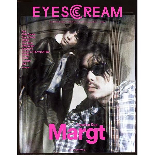 Amazon.co.jp: 【Amazon.co.jp限定】King Gnu Dome Tour THE GREATEST